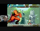 【GBA】鉄腕アトム　アトムハートの秘密【スーパー手塚大戦】その２