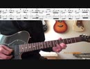 RADWIMPS 超かっこいいギターフレーズメドレー