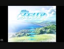 FAVORITE「星空のメモリア」体験版BGM集