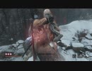 【SEKIRO】発売日からトロコンするまで【実況】　part38