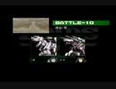 [-GC-]ZOIDS ヴァーサス　(久々過ぎてムズい❗)