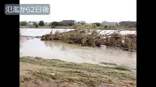 【番組変更】台風19号の影響の為、急遽番組変更して、被災後の多摩川の様子をお届けします。  劇団KOA'Sの インターネット生放送　第169回