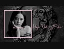 BLACKPINK - Hope Not (Audio)【 -JP Ver.- 】