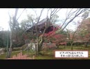【オリジナル】ピアノ打ち込んでたらそれっぽくなりました。
