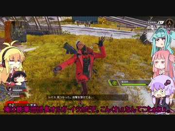 [ApexLegends]　お前がタイタンになるんだよ！2　[VOICEROID+ゆっくり実況]