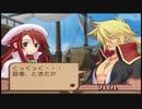 【実況】サモンナイト３の実況がしたい時期【２２サモ目】