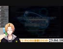 【過去切り抜き】フミのデビューをずっと待っていた神田笑一