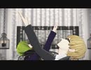 【Fate/MMD】キャスギルとエルキドゥで メーベル