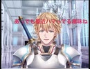 エビオが最近ハマってる趣味を教えてくれるようです。