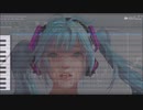 【初音ミク】夜明けの祈り【VOCALOID5カバー】
