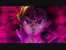 Nanatsu no Taizai Season 3 - OP「ROB THE FRONTIER」(Instrumental Cover) ft. Omar1up