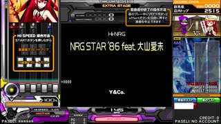 【beatmania IIDX27 HEROIC VERSE】NRG STAR '86 feat. 大山愛未(SPA)