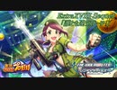 【パワプロ2016ペナント】実況シンデレラプロ野球 Extra18 sequel「誰とも違うストーリー」