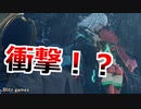 提督まさかのゼノブレイド2実況プレイ#44【初見プレイ】