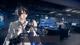 【ASTRAL CHAIN】クリア後 再興目指して事案を解決したい 43(終)