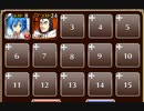 カボチャの木？【千年戦争アイギス ケラ王子+銀以下】