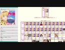 シャチバト開始日に荒らしのＩＰなしスレが推定28スレ立つ【けものフレンズIP騒動】