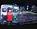 RED FUTAMATAGAWA ZONE