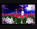 【MMD鬼徹】誰ガ為ノ世界