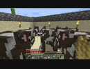 【１．１４】約10分クラフト・征服DAY2【１３０分目】