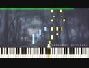 【LiSA】『unlasting』ピアノ【SAO アリシゼーション War of Underworld】