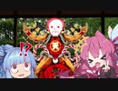 【空気読み2令和】空気読み選手権2回戦敗退ＡＫＮ【VOICEROID実況】
