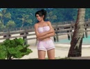 【DOAX3fortune】着替え失敗 紅葉