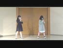 【あを】ホシアイ　踊ってみた【りこ】