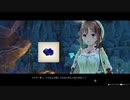 【実況】ライザのアトリエ part12