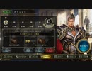 【シャドバ】もうゾーイもメタれ！悪夢のジャバウォックダゴンゼル庭園ドラゴン【 シャドウバース/ Shadowverse】