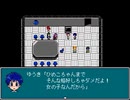 【星丸町ヒーローズ】憧れのヒーローの物語【プレイ動画】part39