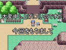 【幻想人形演舞】自称さいつよ演舞勢のユメノカケラ13【対戦実況動画】