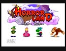 全力で楽しむぜ！マリオパーティ2実況プレイpart13