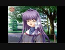 【CLANNAD】彼女に浮気されたからクラナドする【実況】part38