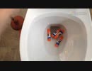 スティック糊をトイレに流してみた