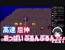 『〇〇〇〇〇〇〇〇〇〇〇〇〇〇』