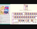 シャチバト開始日に荒らしのＩＰなしスレが推定28スレ立つ【けものフレンズ騒動】