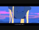 再会（初音ミクVocal ver.）歌ってみた 【久崎】