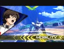 [EXVS2]ユニコーン（シャフ）　ep7