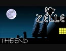 不思議な一夜の冒険と別れ　オカルトADV「Zelle」実況プレイ最終回