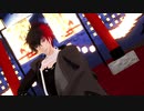 【MMD刀剣乱舞】肥前忠広で天鼠ディストレス