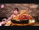 美しい女性は、10ポンドのフライドチキンを食べます。私は1年間十分です-88meh.com