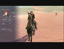 【実況プレイ動画】風花雪月 フリーマップ その17