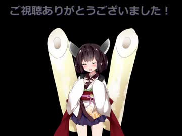 深淵に愛された者-Part1-【クトゥルフ神話TRPG】