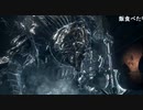 ダークソウル3 魔法使いで冷たい谷のボルド攻略
