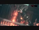 ダークソウル3 魔法使いで双王子攻略（前半）