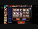 Nightmare of The Vampire Ⅱ 500 放置