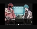【PRESS START】幽霊少女と探索する不思議な島めぐり part4