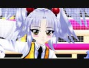 【MMD】　リトライ☆ランデヴー　【ホシノ・ルリ】