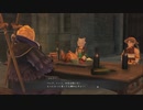 【実況】YSⅨをちょくちょく進める。part20